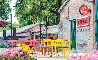 北京长辛店：活力街区这样打造
