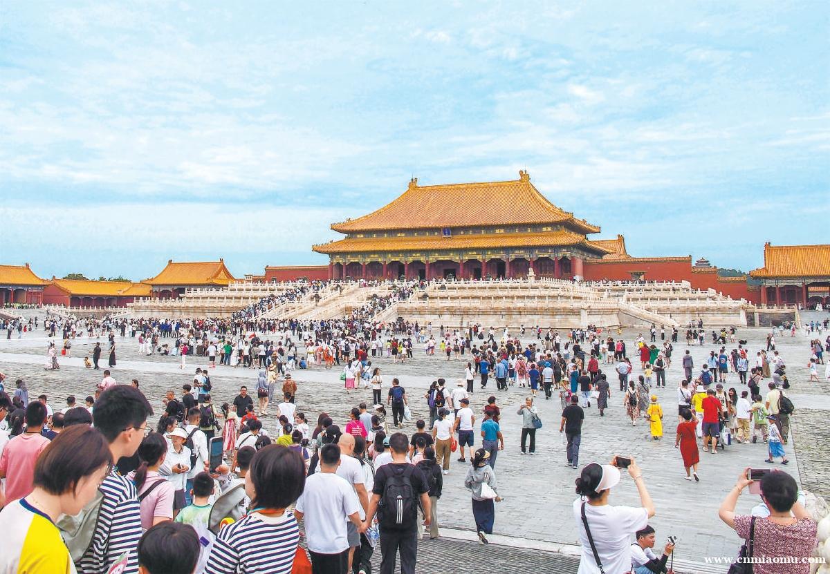 一脉文渊，百年传承：故宫博物院建院100周年